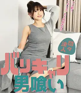 星辰影视影视资讯专题
